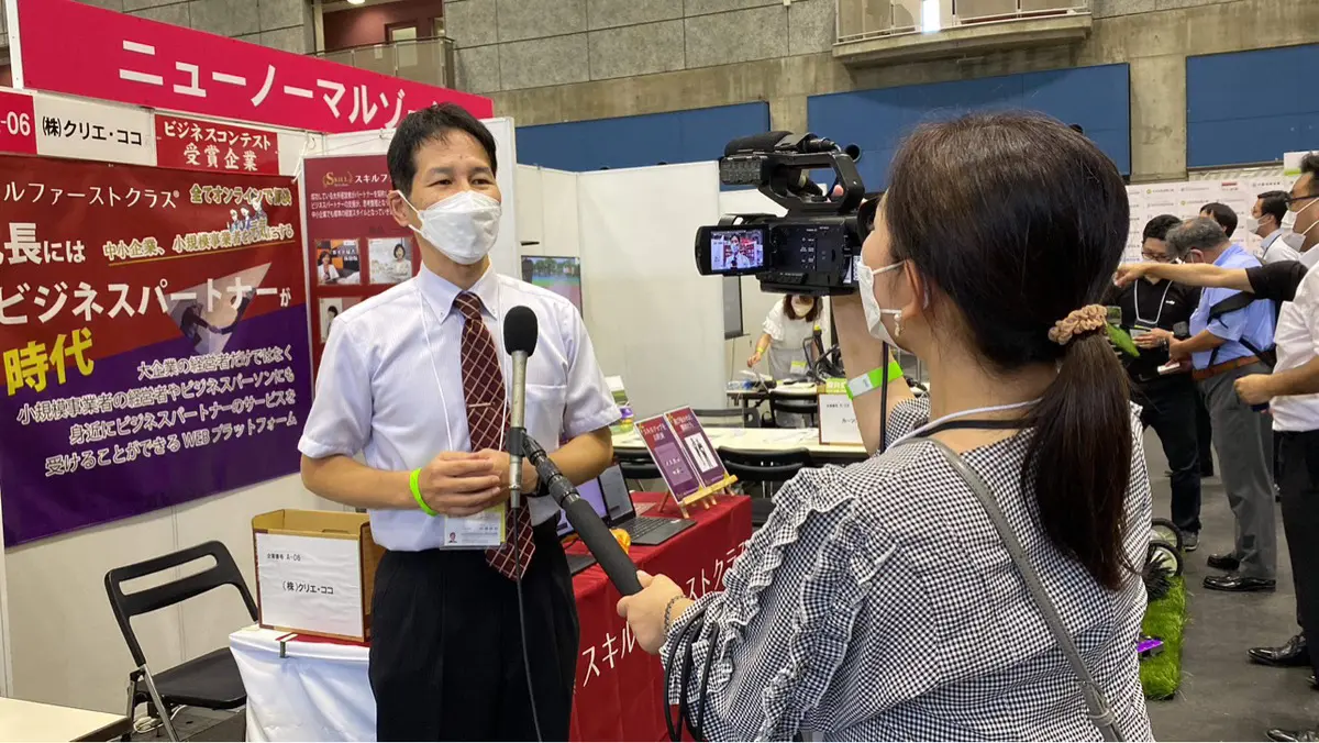 写真-テレビ取材