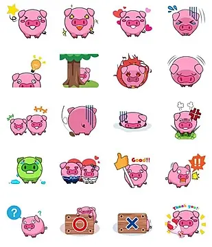 画像-LINE STOREの「Butabara」