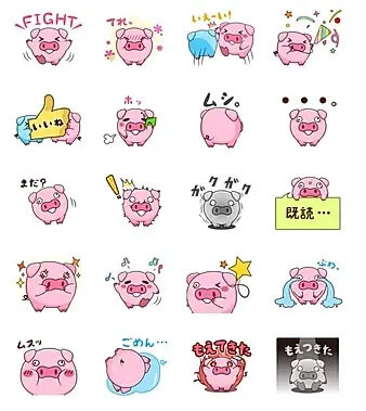 画像-LINE STOREの「かまってButabaraくん」