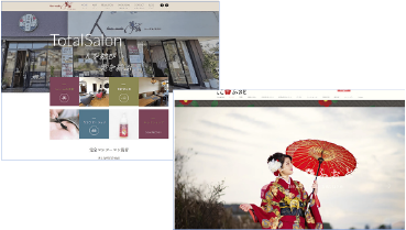 image-女性傾斜向けサイト制作